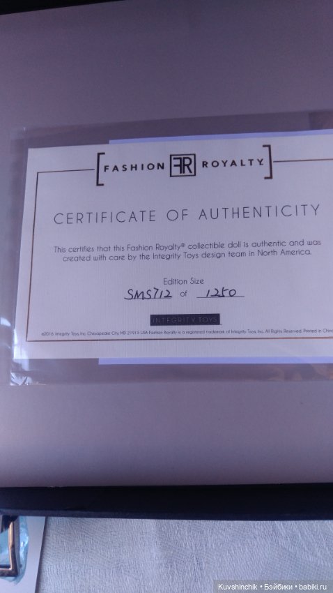Сет из двух кукол Fashion Royalty (фото 6)