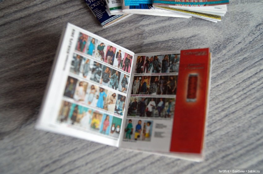 Набор журналов Burda в формате 1:6 (фото 3)