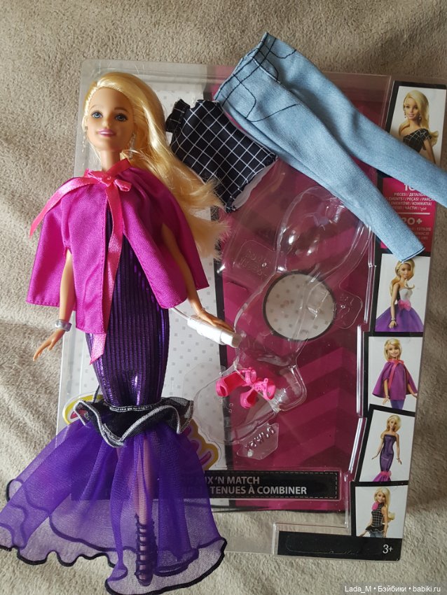 Barbie fashion mix and match sale