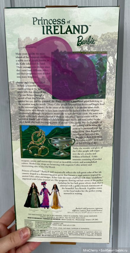 Барби принцесса Ирландии \ Barbie The Princess of Ireland (фото 6)