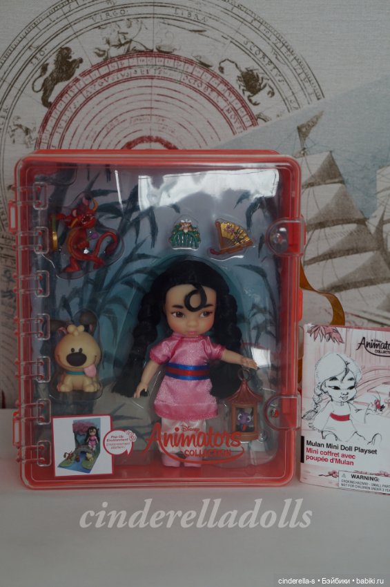 Мини Мулан#3 в чемоданчике Disney Animators
