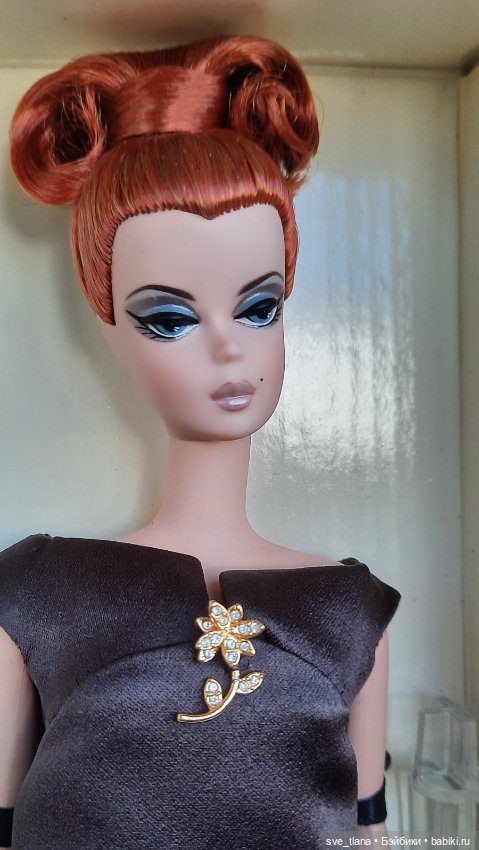 Fashion doll HAPPY GO LIGHTLY BARBIE DOLL SILKSTONE ROBERT BEST 784406