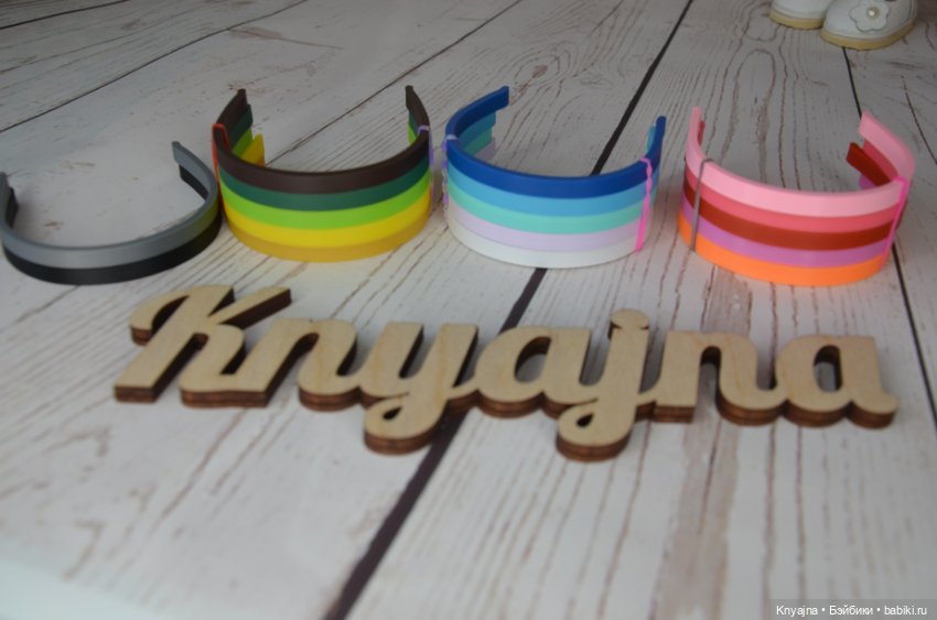 Ободки "рожки оленя" на кукол Паола Рейна и пободных