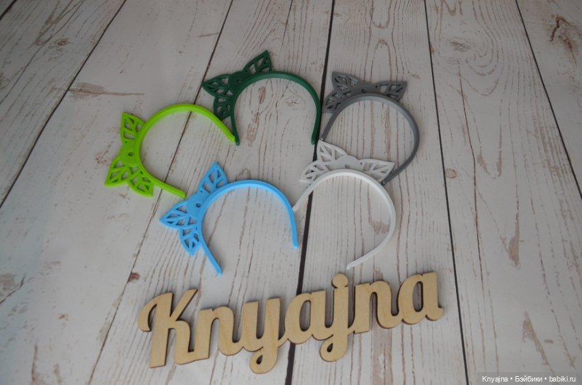 Ободки "рожки оленя" на кукол Паола Рейна и пободных