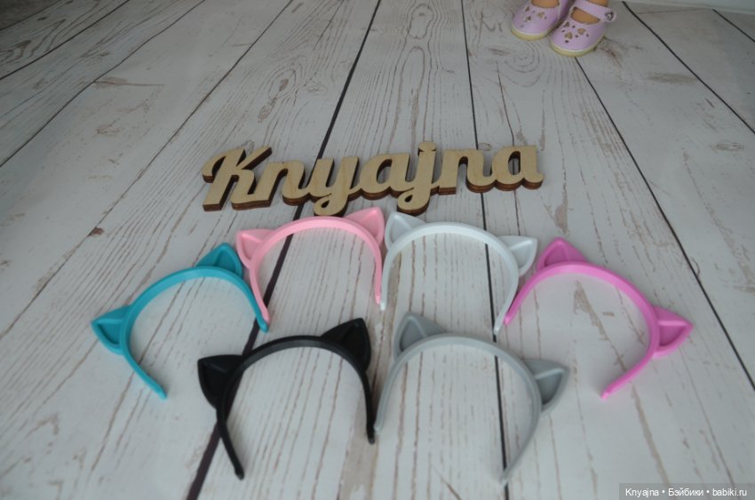 Ободки "рожки оленя" на кукол Паола Рейна и пободных (фото 2)