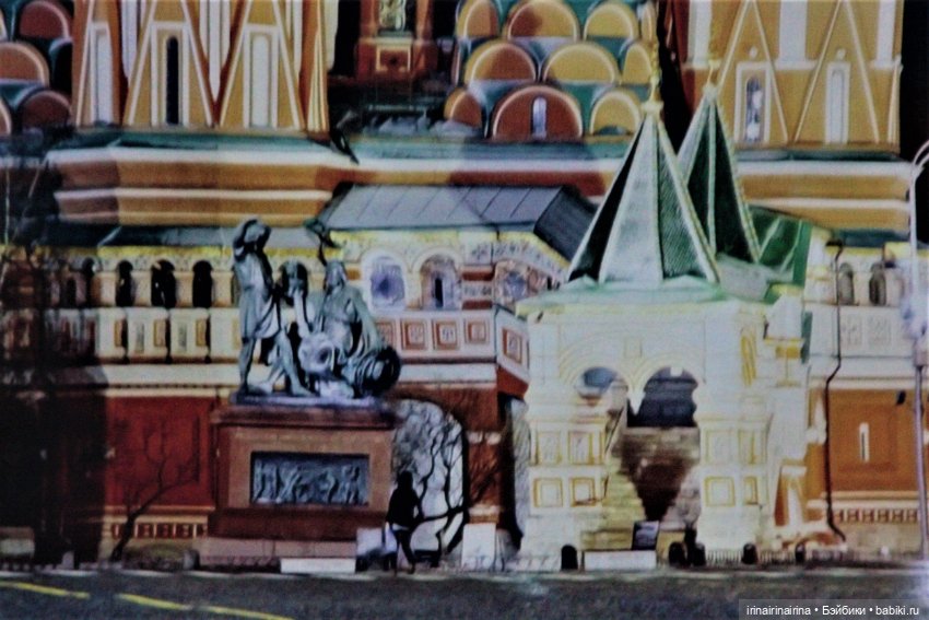 Фотофон Храм Василия Блаженного (фото 4)