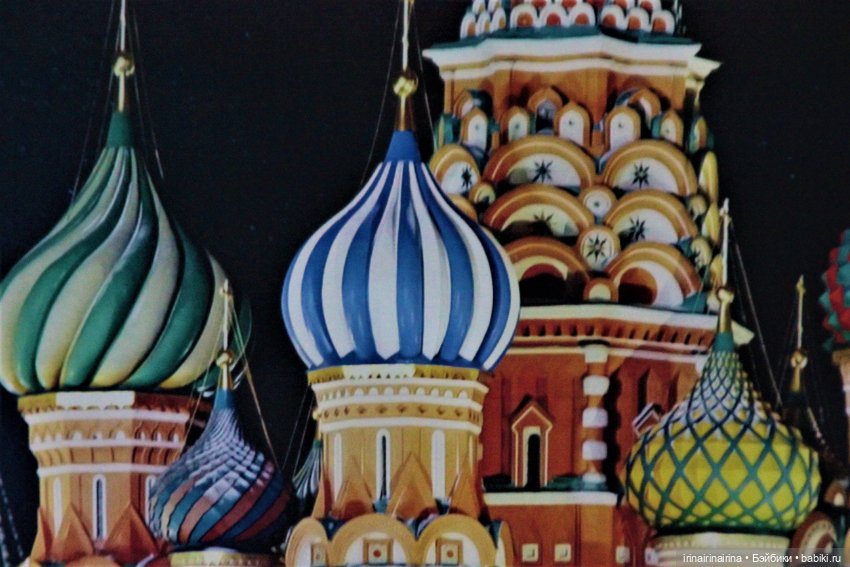 Фотофон Храм Василия Блаженного (фото 2)