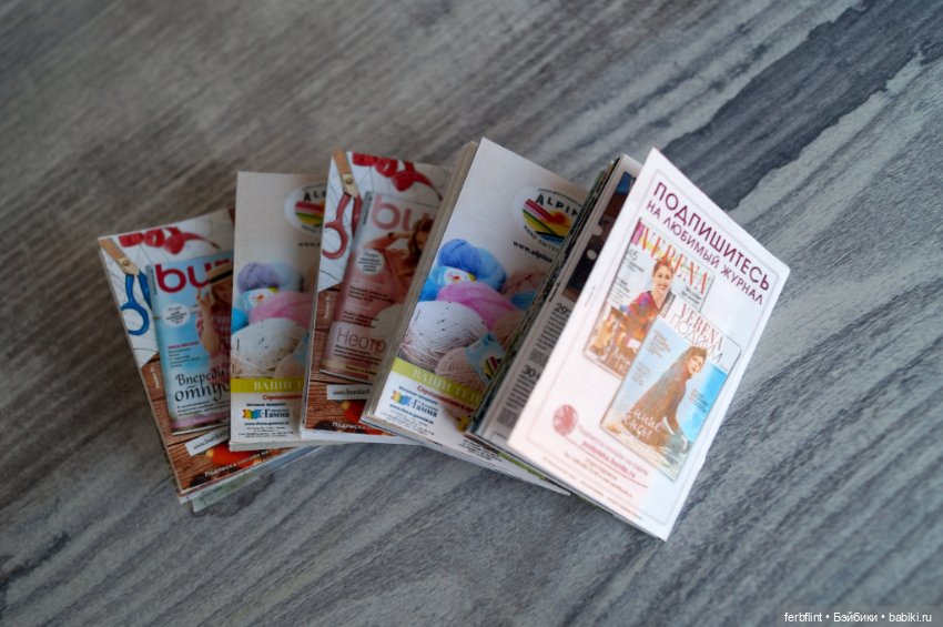 Набор журналов "Verena" в формате 1:6 (фото 4)