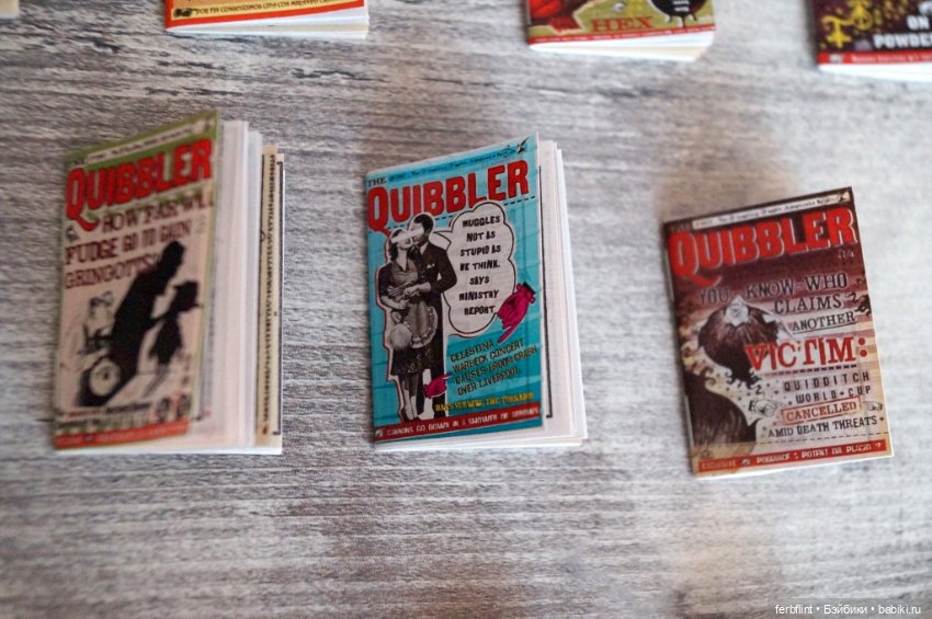 Журналы "Quibbler" (Придира) в масштабе 1:6 (фото 5)