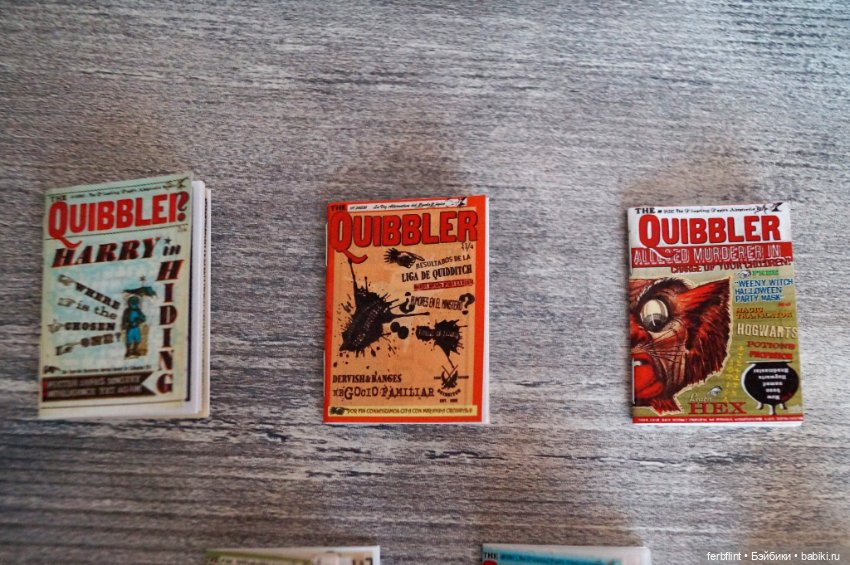 Журналы "Quibbler" (Придира) в масштабе 1:6 (фото 3)