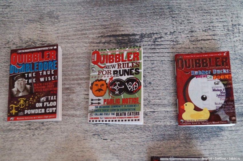 Журналы "Quibbler" (Придира) в масштабе 1:6 (фото 4)