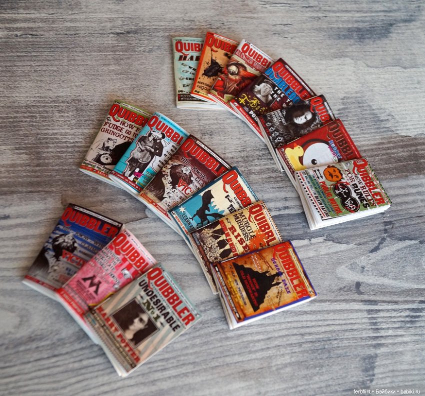 Журналы "Quibbler" (Придира) в масштабе 1:6