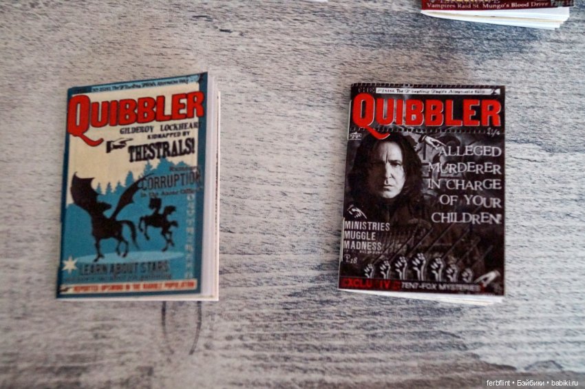 Журналы "Quibbler" (Придира) в масштабе 1:6 (фото 6)