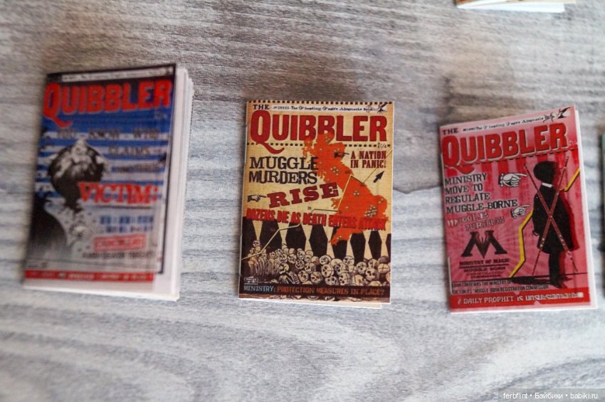 Журналы "Quibbler" (Придира) в масштабе 1:6 (фото 7)