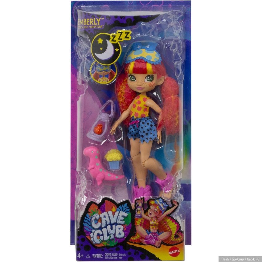 Cave Club Пижамная вечеринка Эмберли #2====