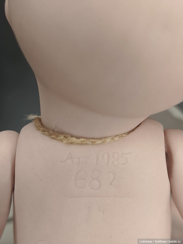 Фарфоровый малыш. Реплика. 13 см (фото 5)