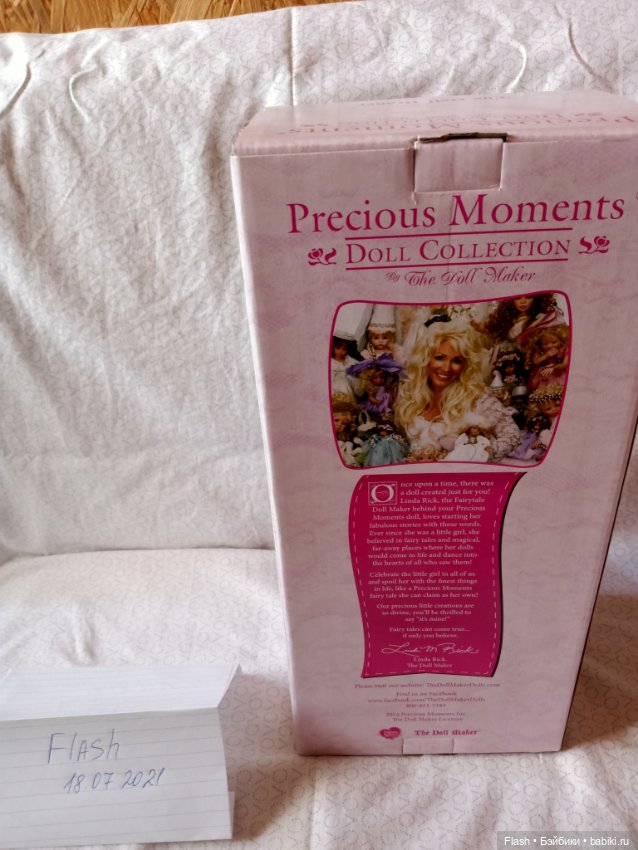 Драгоценные моменты винил 30 см Precious moments от Линды Рик #1== (фото 6)