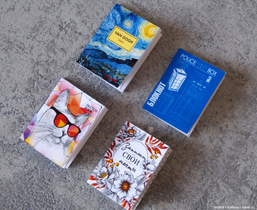 Блокноты в масштабе 1:6 — Миниатюра для кукол (фото 5)