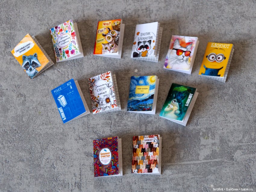 Блокноты в масштабе 1:6 — Миниатюра для кукол