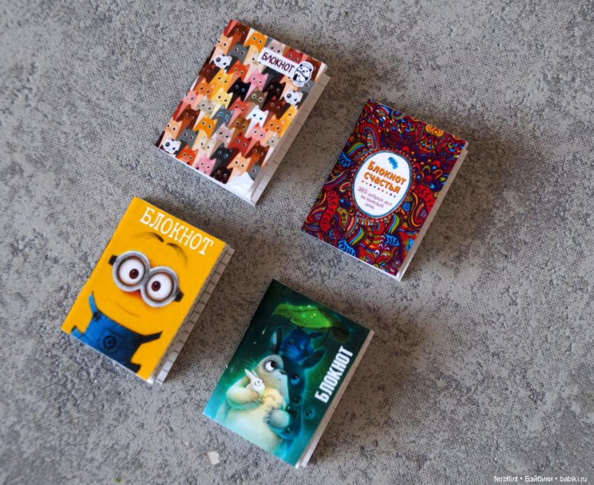 Блокноты в масштабе 1:6 — Миниатюра для кукол (фото 3)