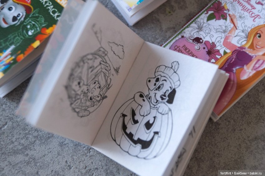 Детские раскраски в масштабе 1:6 (фото 4)