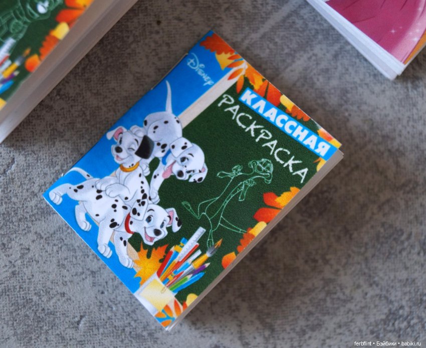 Детские раскраски в масштабе 1:6 (фото 3)