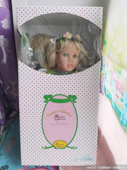 Emerald Enchantment от Linda Mason (фото 7)