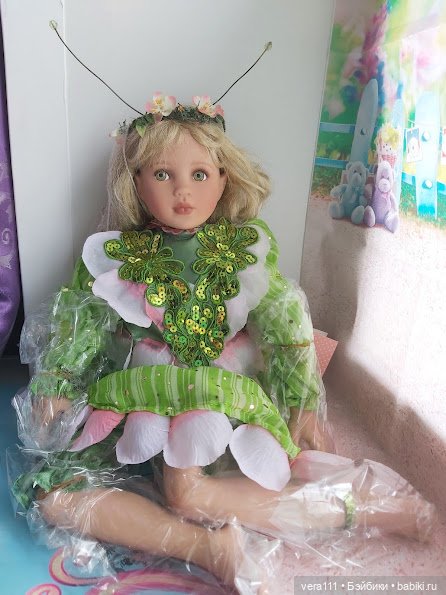 Emerald Enchantment от Linda Mason (фото 2)