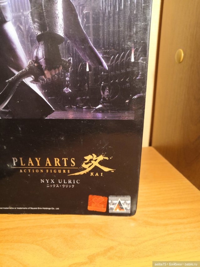 Nyх Ulriс из фильма-игры Finаl Fаntаsy ХV (фото 5)