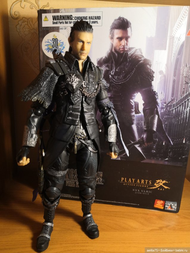 Nyх Ulriс из фильма-игры Finаl Fаntаsy ХV (фото 6)