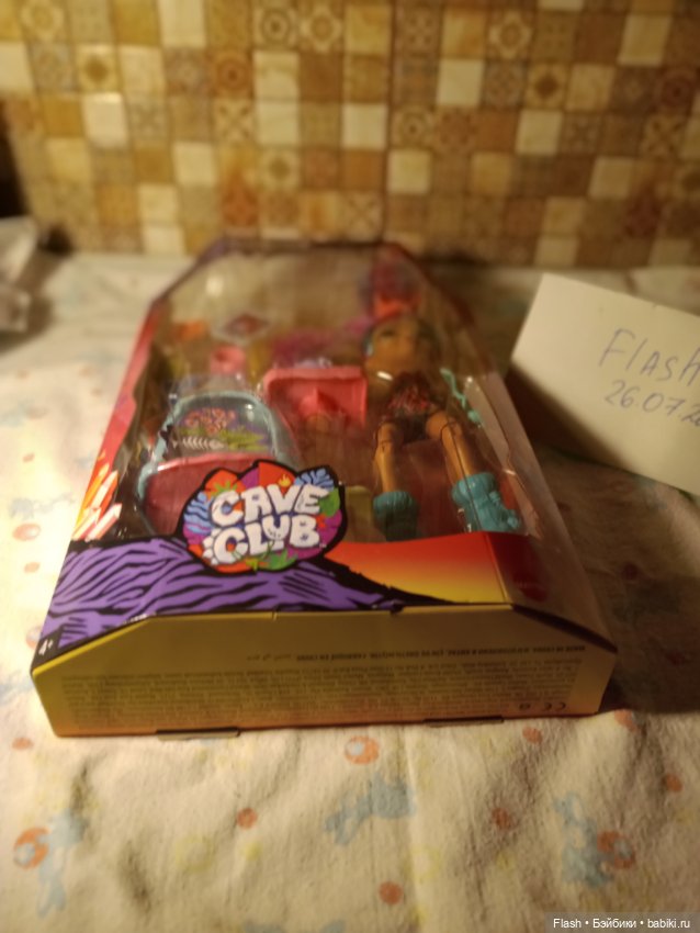 Cave Club Роралай с питомцем набор=== (фото 10)