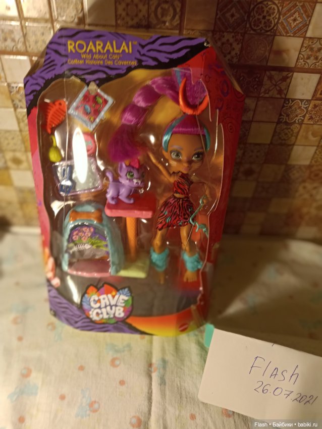 Cave Club Роралай с питомцем набор=== (фото 6)