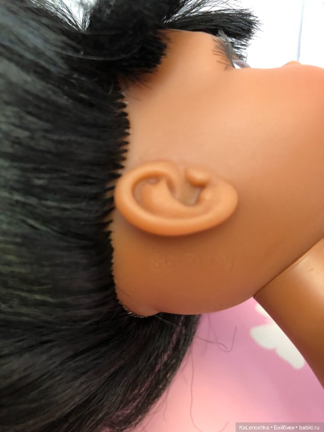 Нора-Карла с прямым пробором и чёлкой от Паола Рейна(Paola Reina), нюд