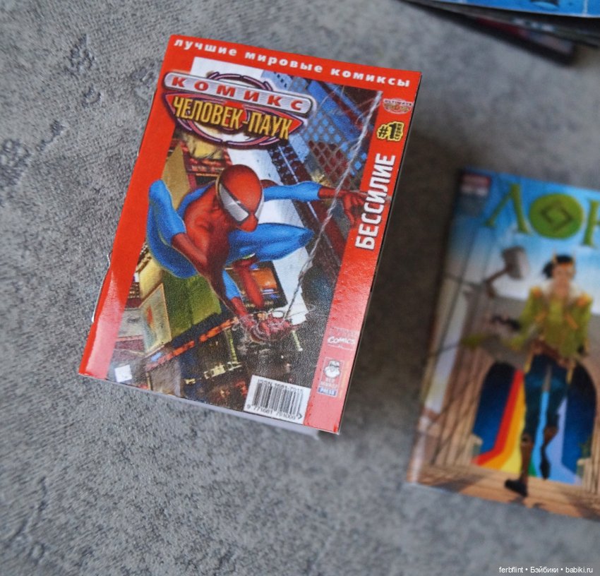 Набор комиксов Marvel в формате 1:6 (фото 5)