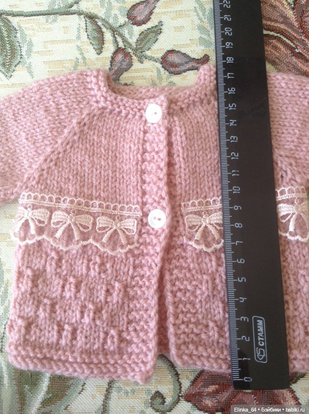 Новая кофточка — Одежда для кукол (фото 2)