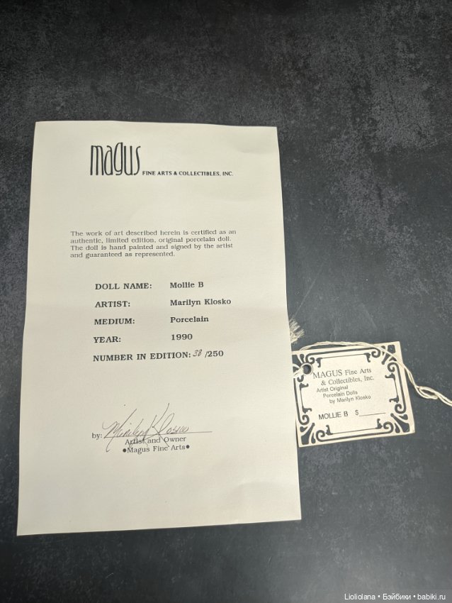 Молли Би от Marilyn Klosko. #38/250