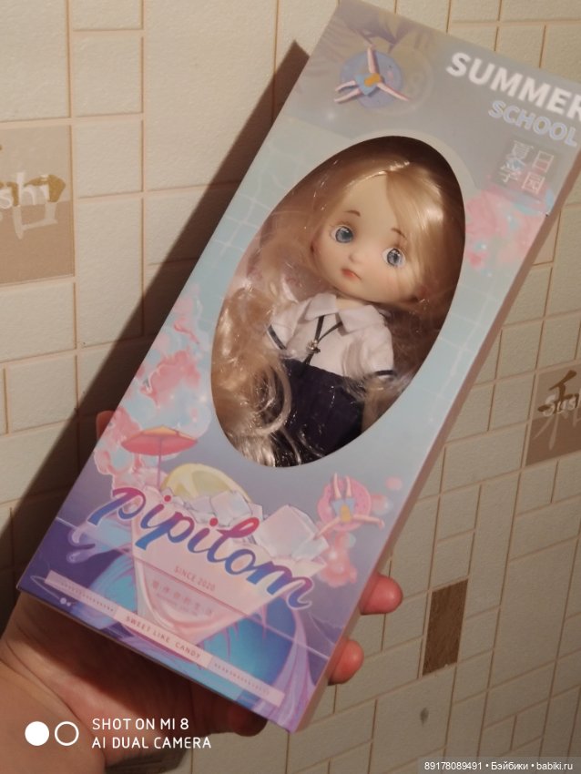 Куколка Pipitom, Summer School, блондинка 3