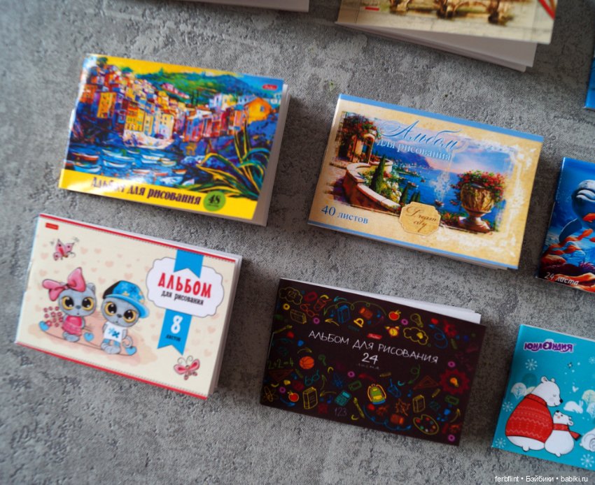 Альбомы для рисования в масштабе 1:6 (фото 6)