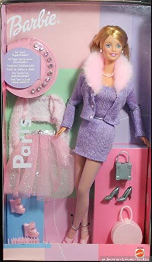 Barbie Paris 1999 610445