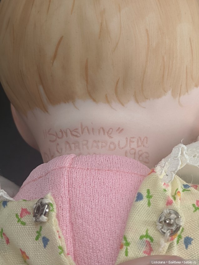 Солнышко от Garrard. 1983 год (фото 8)