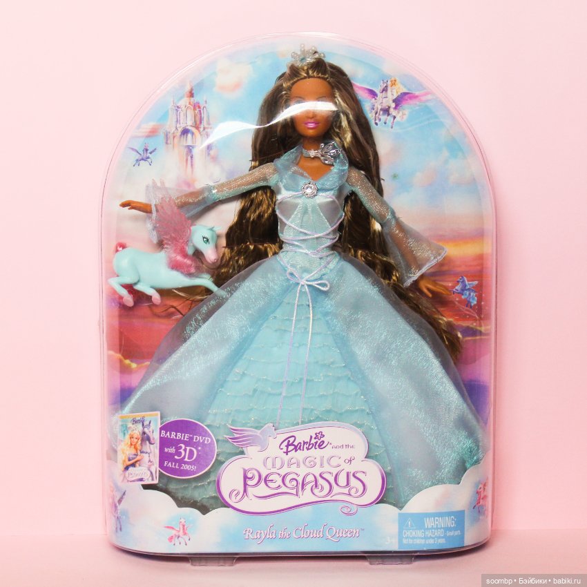 Барби Райла Волшебство Пегаса barbie Rayla magic of Pegasus (фото 2)
