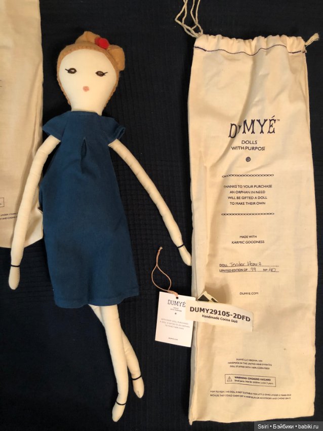Dumye dolls лимит №40/44 кармическая кукла эко-кукуруза