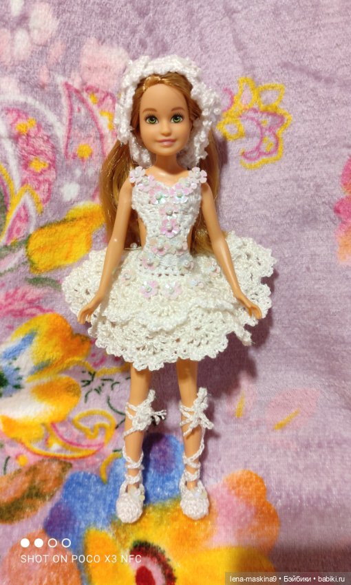 Стейси- в авторском наряде