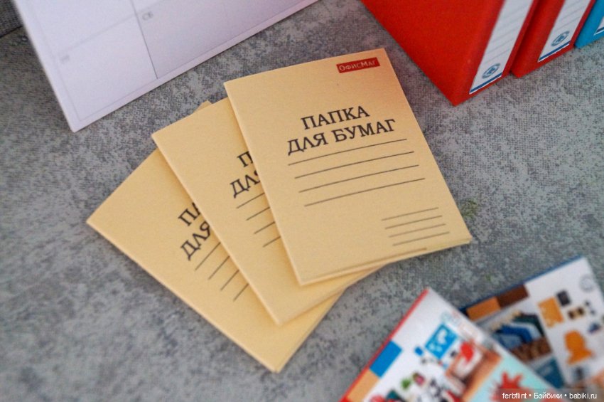 Офисный набор в масштабе 1:6 (фото 5)