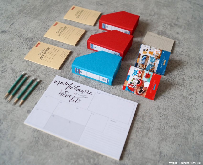 Офисный набор в масштабе 1:6 (фото 10)