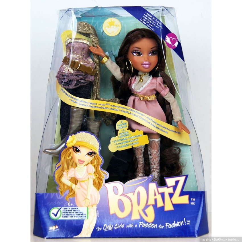 passion dolls net worth - Ilustrasi 2