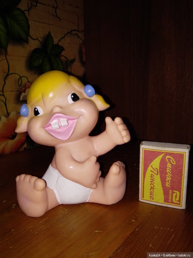 Игрушка Резина девочка Югославия (фото 2)