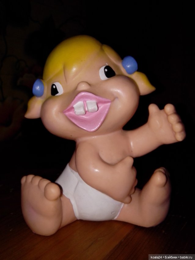 Игрушка Резина девочка Югославия