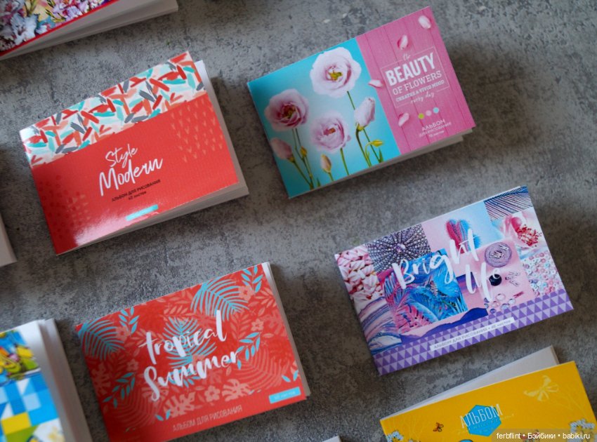 Альбомы для рисования в масштабе 1:6 (Новые обложки) (фото 7)