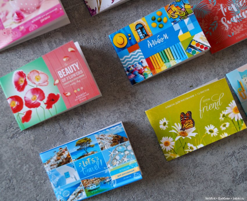 Альбомы для рисования в масштабе 1:6 (Новые обложки) (фото 8)